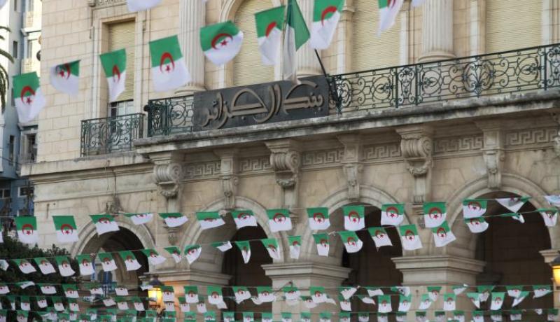 بنك خاص لتمويل مشاريع المؤسسات الصغيرة والمتوسطة