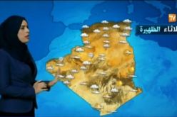 نشرية خاصة تحذر من أمطار رعدية على ولايات وسط وشرق البلاد