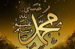 خُلُق النبي صلى اللــــــه عليـــــــه وسلــــــم