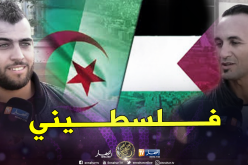 “لو لم تكن جزائريا ماذا تريد أن تكون؟”.. شاهد إجابات الجزائريين