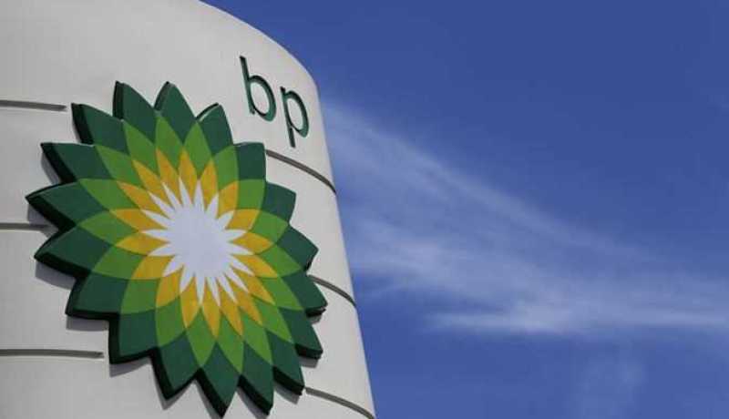إنخفاض أرباح شركة “بي بي” البترولية بمقدار الثلثين