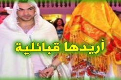 صاحب خلق ودين.. فلا تفوتي الفرصة إذا كان عمرك فوق الأربعين