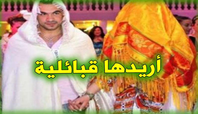 صاحب خلق ودين.. فلا تفوتي الفرصة إذا كان عمرك فوق الأربعين