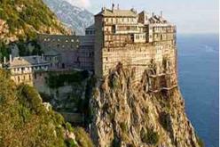 الدولة التي حرمت على النساء