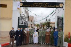 إطلاق إسم “الشهيد مدرس الطيب” على القطاع العسكري بتسمسيلت