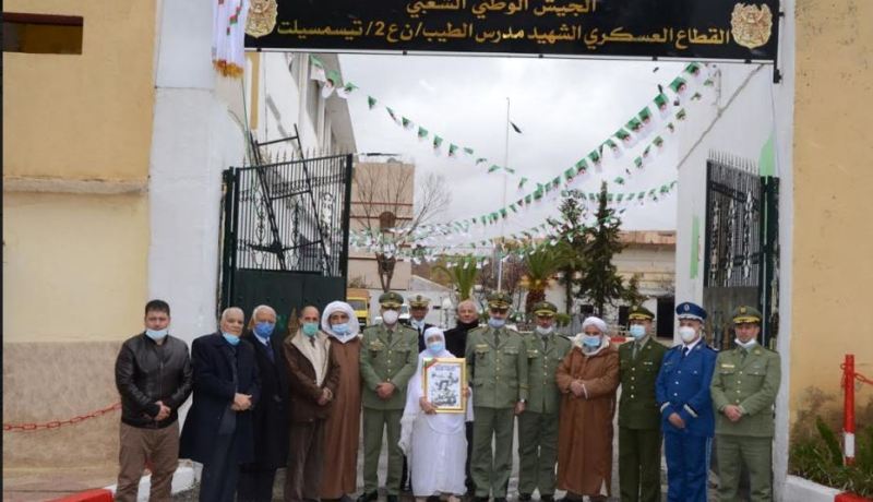إطلاق إسم “الشهيد مدرس الطيب” على القطاع العسكري بتسمسيلت