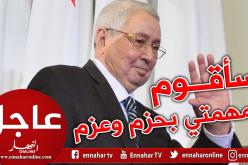 بن صالح: سأقوم بمهمتي بحزم وعزم والشعب عبّر عن إرادته في صناعة القرار