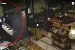 بالفيديو.. منفذي عملية تل أبيب