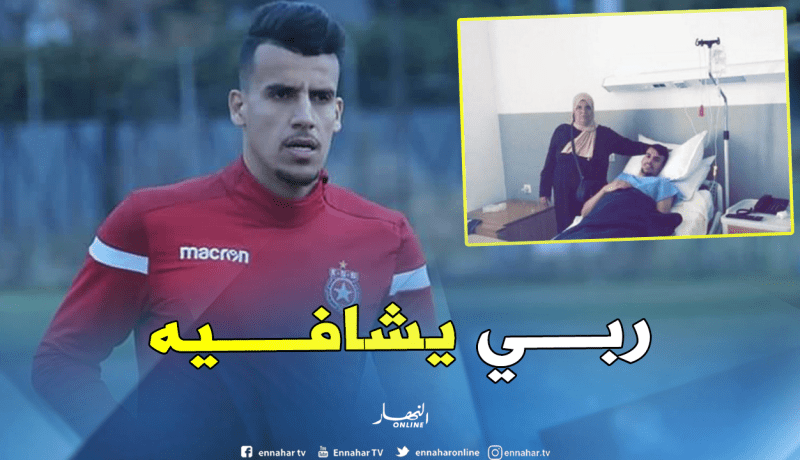 عريبي يخضع لعملية جراحية تنهي موسمه مع “ليتوال”