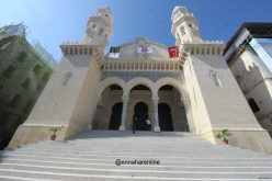 الرئيس سيدشن جامع كتشاوة
