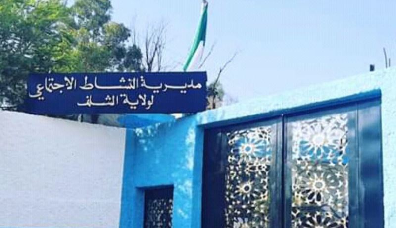 الشلف : السلطات تتكفل بـ 6 حالات تخص أشخاص دون مأوى