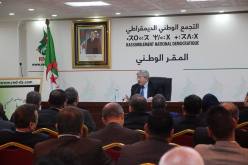 أمناء المكاتب الولائية للارندي يعلنون مساندتهم لأويحيى