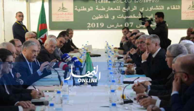 أحزاب المعارضة تجتمع ببيت علي بن فليس