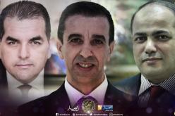 عاقلي محمد سامي وخليفاتي حسان مرشحان لخلافة حداد على رأس الأفسيو