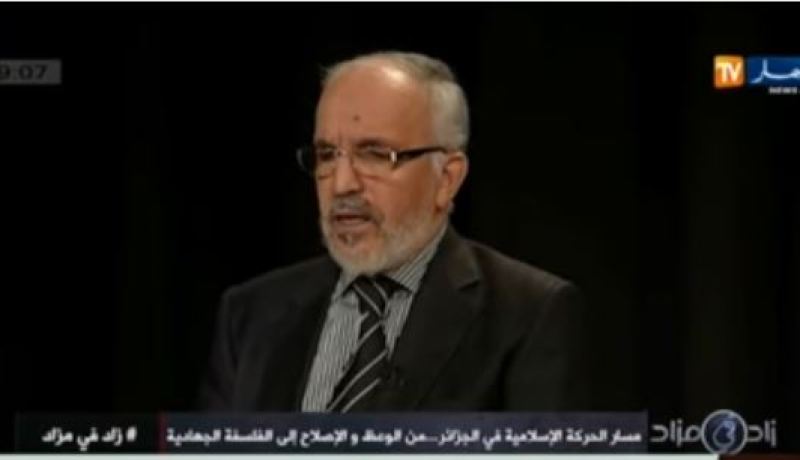 بالفيديو.. أحمد مراني يكشف تفاصيل تأسيس “الفيس” المنحل