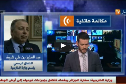 الناطق باسم الخارجية يكشف لتلفزيون النهار وضع المعتقلين الجزائريين في سجون العراق