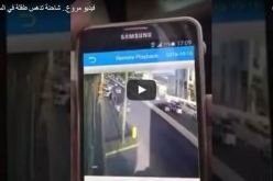 بالفيديو.. شاحنة تدهس طفلة في السعودية