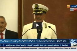 بالفيديو.. منح وسام العشير عبد المجيد تبون و عبد القادر زوخ
