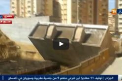 فيديو حصري للحظة سقوط  عمارة العاشور