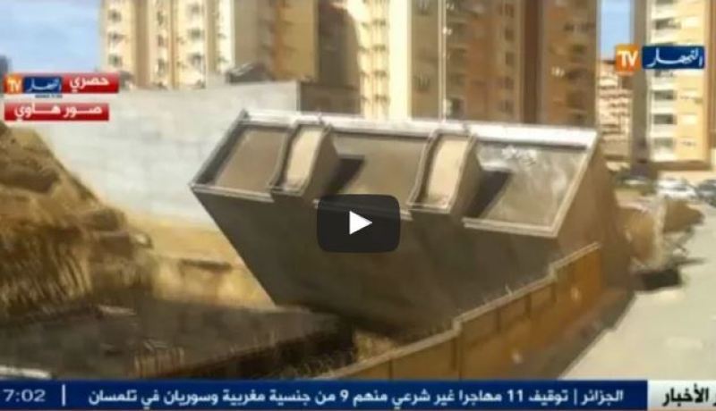 فيديو حصري للحظة سقوط عمارة العاشور