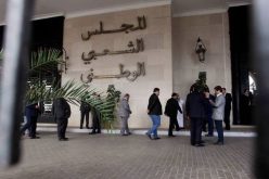 5 مترشحين لمنصب رئيس المجلس الشعبي الوطني حتى الآن