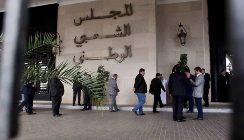 5 مترشحين لمنصب رئيس المجلس الشعبي الوطني حتى الآن