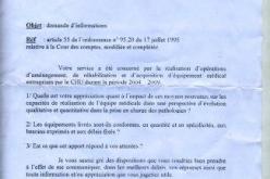مجلس المحاسبة يحقّق حول العتاد الطبي المستعمل في المستشفيات