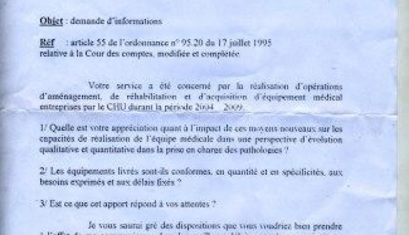 مجلس المحاسبة يحقّق حول العتاد الطبي المستعمل في المستشفيات