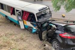 مصرع 3 أشخاص وإصابة 14 آخرين بعد حادث مرور في تيسمسيلت
