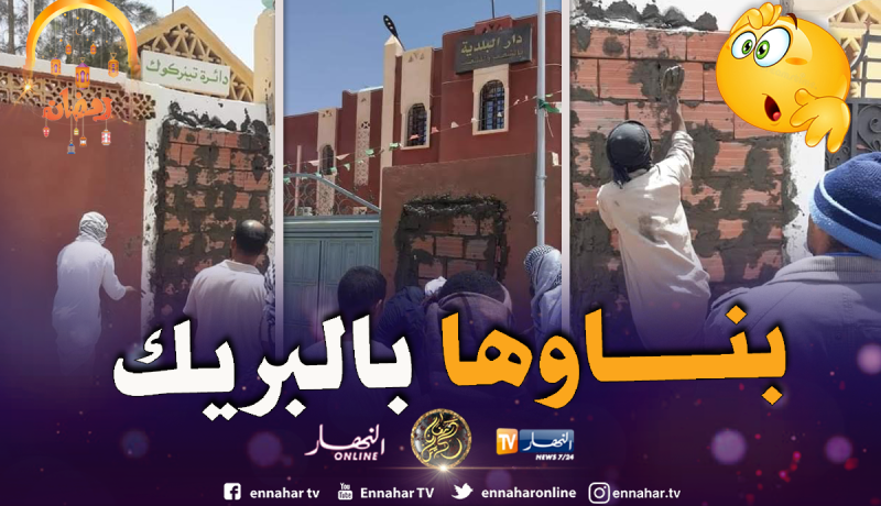 أدرار.. بطالون يغلقون مداخل الدائرة والبلدية بتنركوك احتجاجا على البطالة والحڤرة