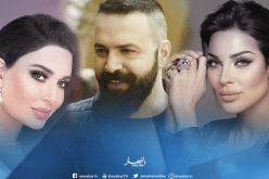 نادين نجيم: “لن أعود إلى الهيبة ولا خلافات بيني وبين تيم حسن وسيرين”