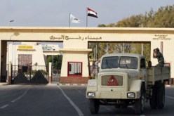 مصر تقرر إبقاء معبر رفع الحدودي مع غزة مفتوحا على مدار الساعة لاستقبال الجرحى