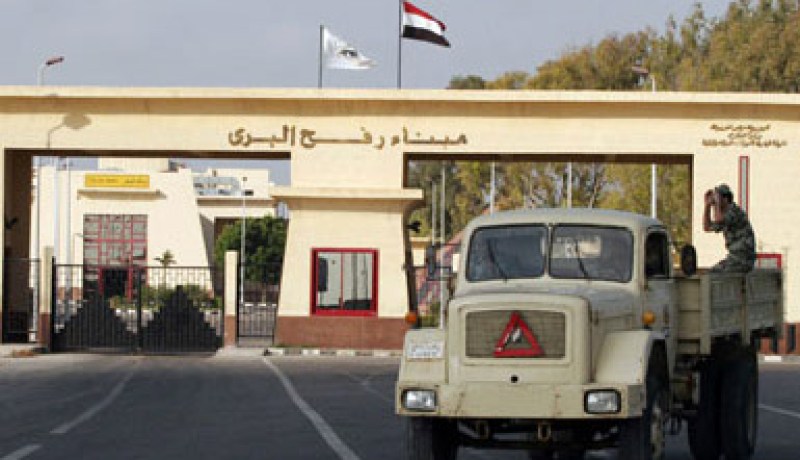 مصر تقرر إبقاء معبر رفع الحدودي مع غزة مفتوحا على مدار الساعة لاستقبال الجرحى