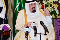 وفاة الملك عبد الله بن عبد العزيز آل سعود