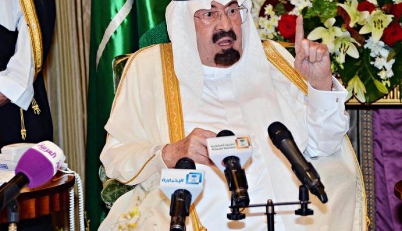 وفاة الملك عبد الله بن عبد العزيز آل سعود