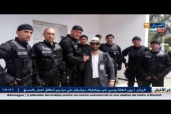 إنشاء الفرقة الخاصة العملياتية GOSP لنخبة الشرطة