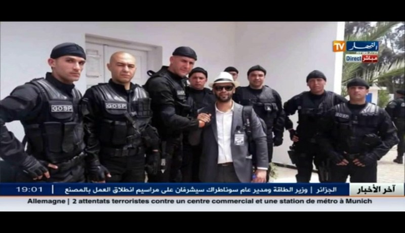 إنشاء الفرقة الخاصة العملياتية GOSP لنخبة الشرطة