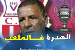 عمراني: “الحظوظ  في النهائي متساوية والأمر سيحسم فوق الميدان”