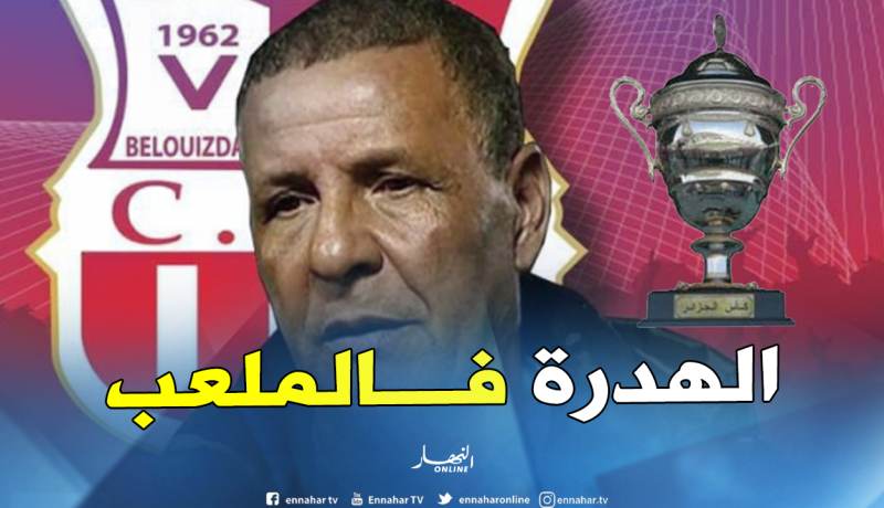 عمراني: “الحظوظ  في النهائي متساوية والأمر سيحسم فوق الميدان”
