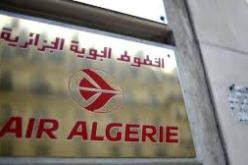 هيئة الطيران الجزائرية تعلق رحلاتها إلى طرابلس إلى حين