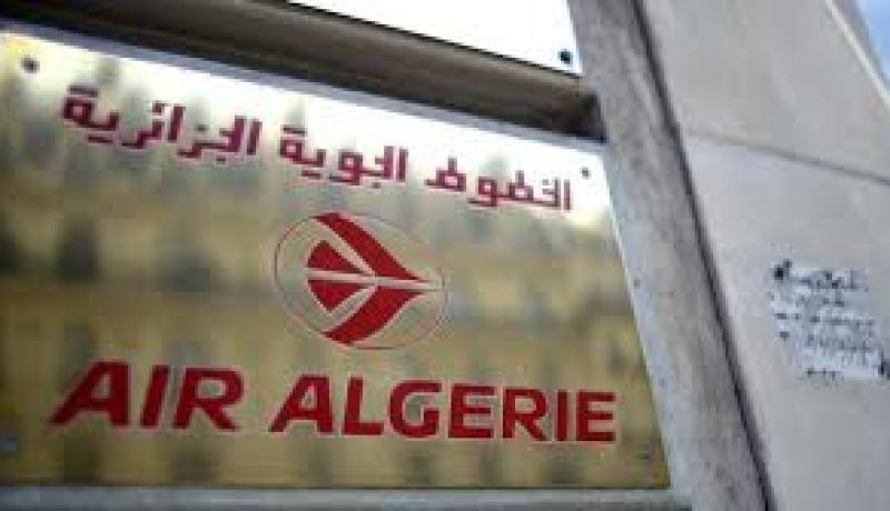 هيئة الطيران الجزائرية تعلق رحلاتها إلى طرابلس إلى حين