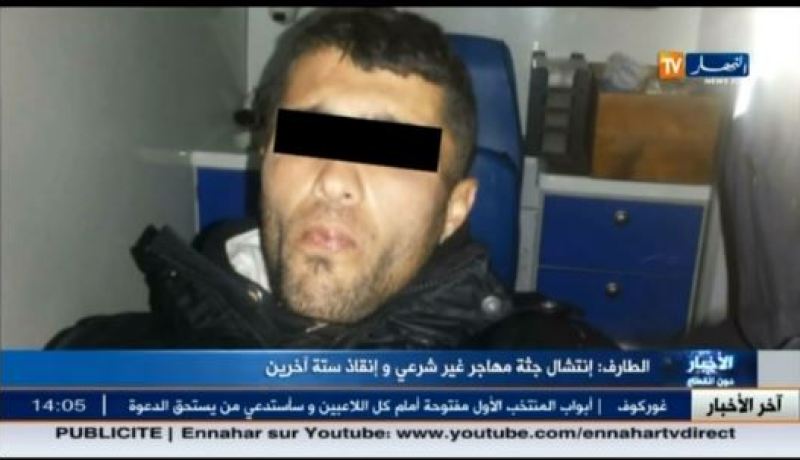 صور الحراقة الذين تم انقاذهم بعد غرقهم في بحر الطارف