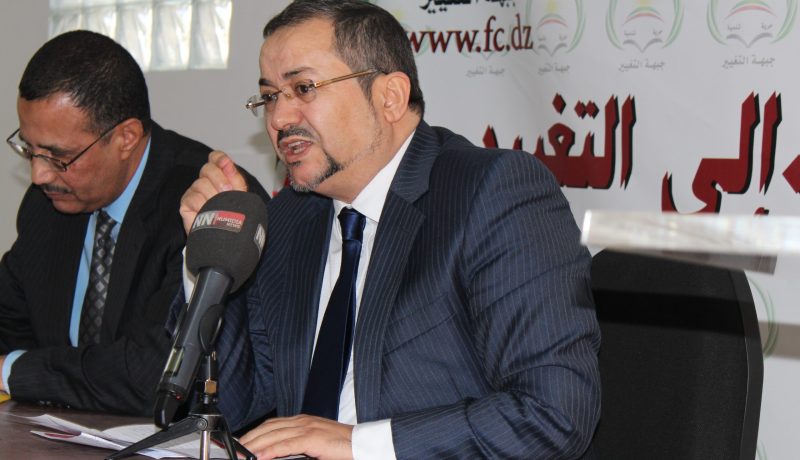 تنصيب المجلس الإستشاري لمنتدى شباب جبهة التغيير