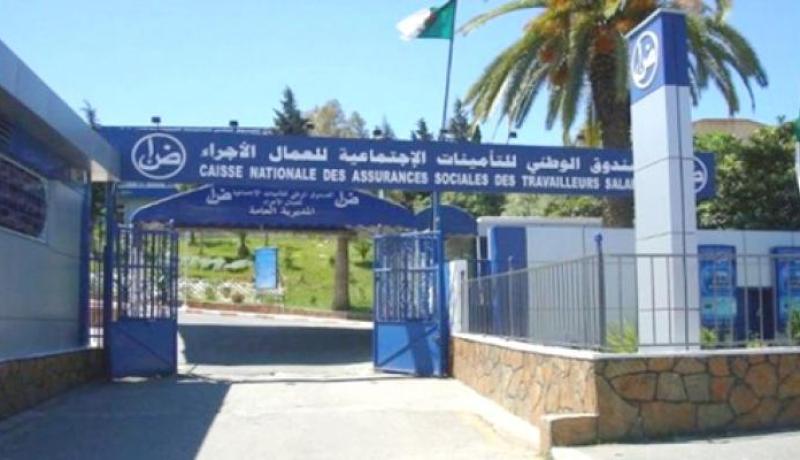 كناس تحول مديرية التحصيل والاشتراكات إلى وكالة الجزائر