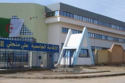 وفاة طالبة جامعية بسكتة قلبية في قسنطينة