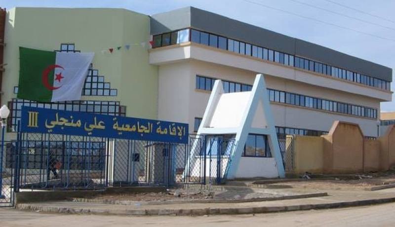 وفاة طالبة جامعية بسكتة قلبية في قسنطينة