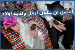 أمازيغية تتمنى الاقتران مع رجل أصيل وأمين