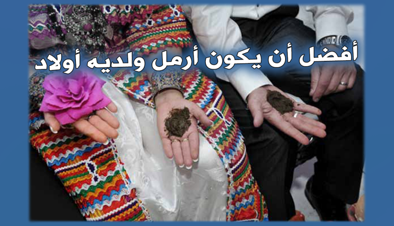 أمازيغية تتمنى الاقتران مع رجل أصيل وأمين