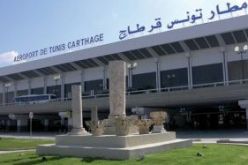 الأمن التونسي يمنع أعضاء نادي تايكوندو من السفر الى بلجيكا