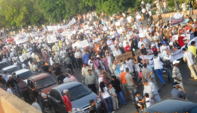 مسيرة سلمية بمدينة القليعة للمطالبة بتوفير الأمن